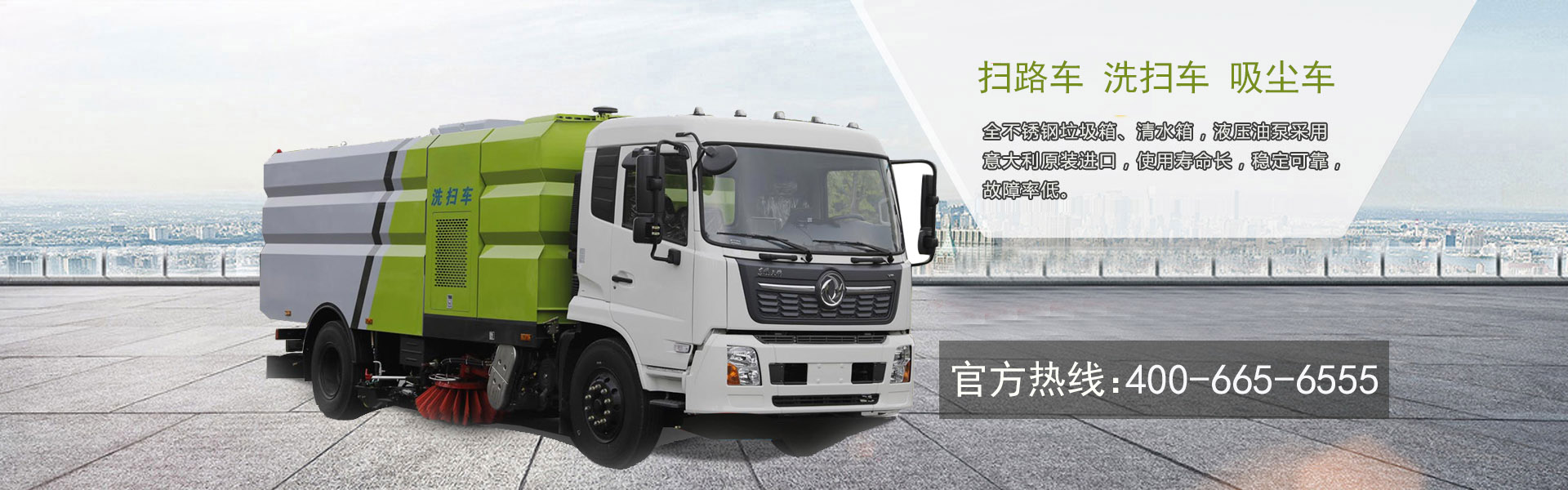 彩票联盟kai彩官方网集团有限公司