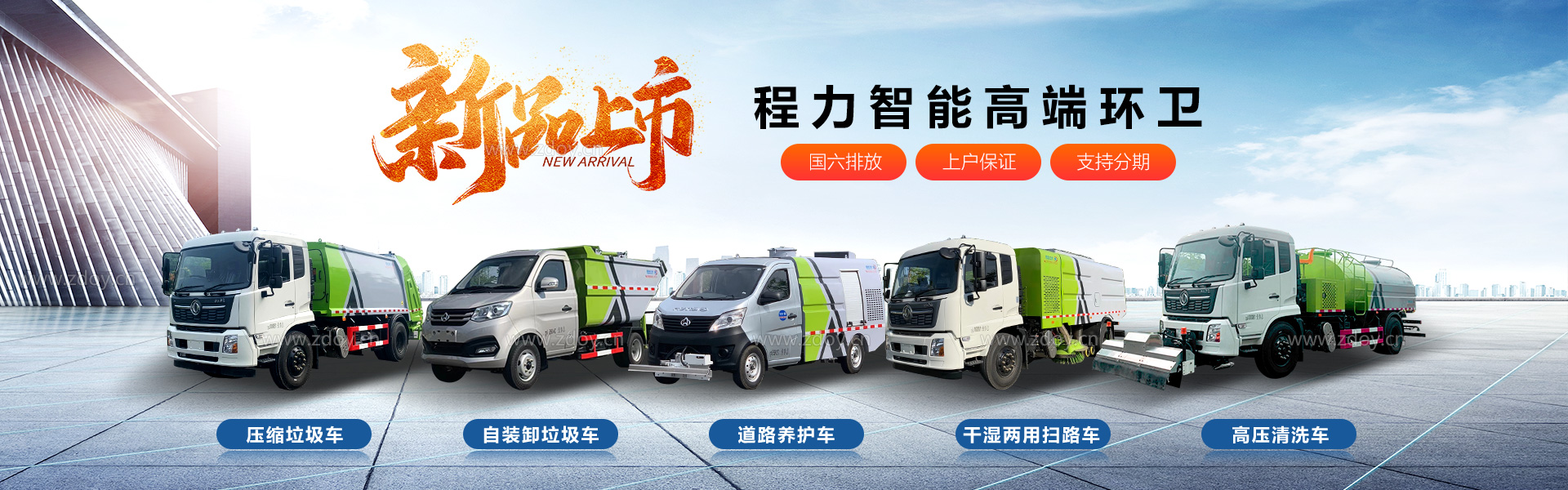 彩票联盟kai彩官方网