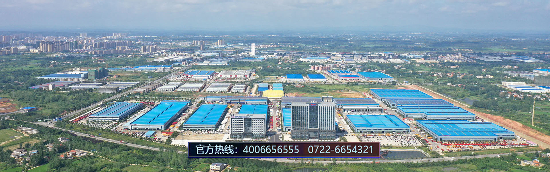 彩票联盟kai彩官方网集团股份有限公司