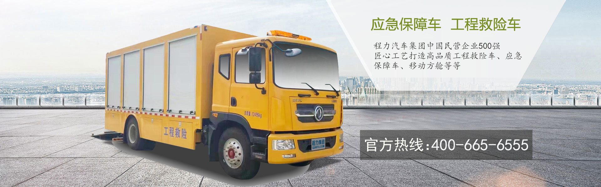 彩票联盟kai彩官方网官网