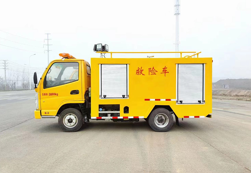 福田抢险车