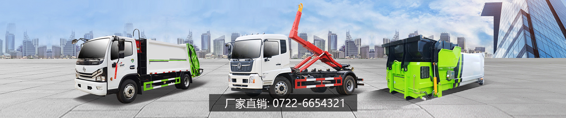 彩票联盟kai彩官方网视频